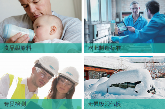 前置過(guò)濾器-杭州弗銳德新型建材有限公司