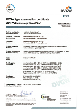 DVGW fitting-杭州弗銳德新型建材有限公司